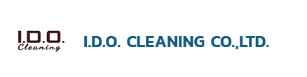 I.d.o.Cleaning (ไอ.ดี.โอ.คลีนนิ่ง)